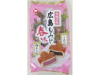 寿 広島もみじ 春味８個 ×8 【全国送料込】(沖縄・離島除く)の画像