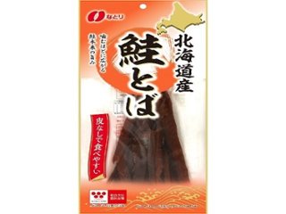 なとり 北海道産鮭とば ９１ｇ ×10 【全国送料込】(沖縄・離島除く)の画像