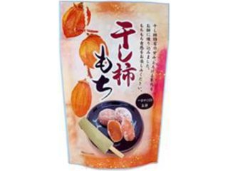 世起 干し柿もちＳＰ １３０ｇ ×48 【全国送料込】(沖縄・離島除く)の画像