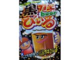 駄菓子屋画像