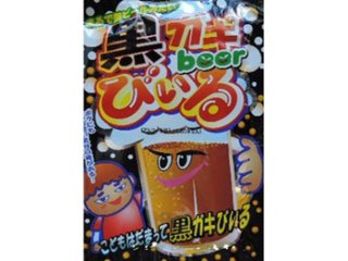 共親 黒ガキびぃる１５ｇ ×450 【全国送料込】(沖縄・離島除く)の画像
