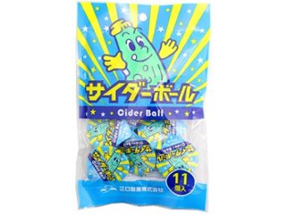 やおきん サイダーボール １１個 ×60 【全国送料込】(沖縄・離島除く)の画像