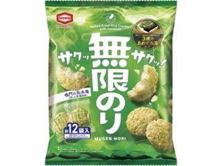 亀田 無限のり ５８ｇ  ×12 【全国送料込】(沖縄・離島除く)の画像