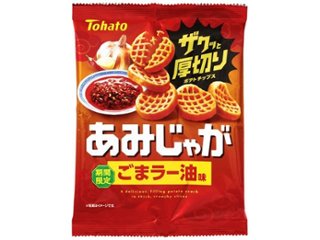東ハト あみじゃが ごまラー油味５３ｇ  ×24 【全国送料込】(沖縄・離島除く)の画像