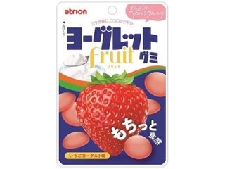 アトリオン ヨーグレットグミフリュイいちごＹ ×120 【全国送料込】(沖縄・離島除く)の画像