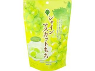 世起 シャインマスカット大福ＳＰ１３０ｇ ×48 【全国送料込】(沖縄・離島除く)の画像