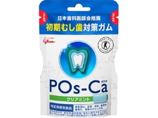 グリコ ポスカ クリアミントエコパウチ７５ｇ ×60 【全国送料込】(沖縄・離島除く)の画像