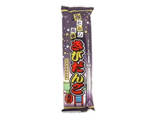 やおきん みたらし風味きびだんご１本 ×160 【全国送料込】(沖縄・離島除く)の画像