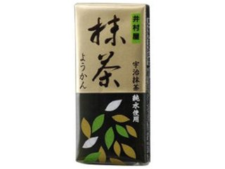 井村屋 ミニようかん抹茶５８ｇ ×120 【全国送料込】(沖縄・離島除く)の画像