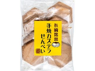 マルモ 長崎銘菓手焼カステラせんぺい２枚８袋 ×14 【全国送料込】(沖縄・離島除く)の画像