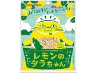ヤマト レモンのタラちゃん １６ｇ ×80 【全国送料込】(沖縄・離島除く)の画像