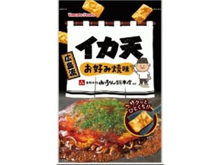 ヤマト イカ天 広島流お好み焼味４５ｇ ×48 【全国送料込】(沖縄・離島除く)の画像