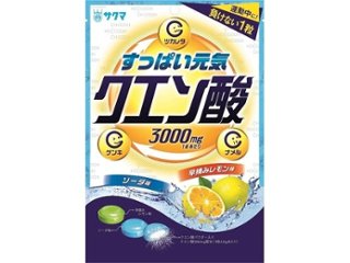 サクマ クエン酸キャンディ ７０ｇ ×20 【全国送料込】(沖縄・離島除く)の画像
