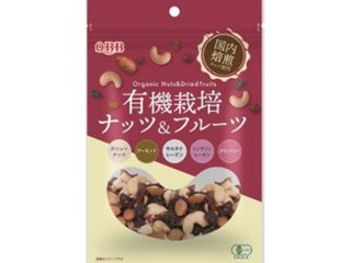 ＱＢＢ 有機栽培ナッツ＆フルーツ１００ｇ ×15 【全国送料込】(沖縄・離島除く)の画像