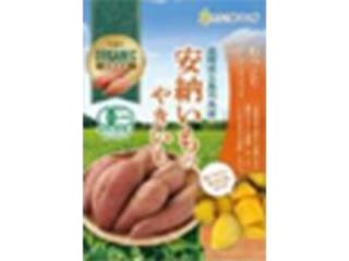 南信州菓子工房 安納芋のやきいも４５ｇ ×60 【全国送料込】(沖縄・離島除く)の画像