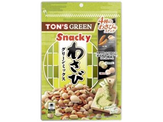 東洋ナッツ わさびグリーンミックス １３０ｇ ×10 【全国送料込】(沖縄・離島除く)の画像