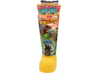 ハート 飛び出す！恐竜ブーツ ×10 【全国送料込】(沖縄・離島除く)の画像