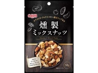 ＱＢＢ 燻製ミックスナッツ ５０ｇ   ×10 【全国送料込】(沖縄・離島除く)の画像