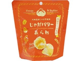 森白 プチシリーズ じゃがバターあられ１８ｇ ×15 【全国送料込】(沖縄・離島除く)の画像