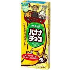 明治 バナナチョコ ３７ｇ ×10の画像