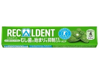 リカルデント さっぱりミントガム１４粒 ×300 【全国送料込】(沖縄・離島除く)の画像