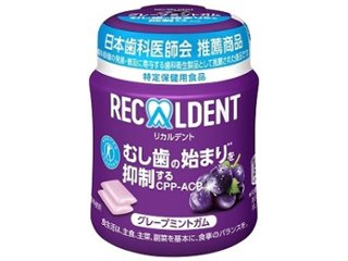リカルデント グレープミントガムボトル１３５．２ｇ ×36 【全国送料込】(沖縄・離島除く)の画像