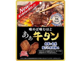 クラシエフーズ販売 あぁ牛タン ３０ｇ ×128 【全国送料込】(沖縄・離島除く)の画像