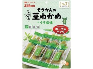 壮関 そうかんの茎わかめうす塩味ボーナス１０５ｇ ×72 【全国送料込】(沖縄・離島除く)の画像