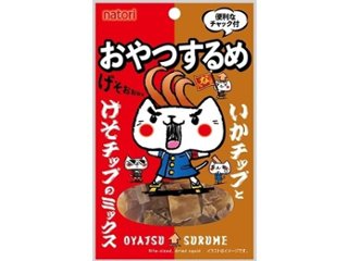 なとり おやつするめ １８ｇ ×60 【全国送料込】(沖縄・離島除く)の画像