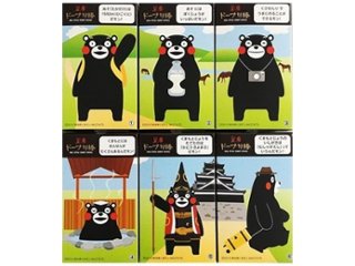 フジバンビ 黒糖ドーナツ棒（くまもん）３本 ×72 【全国送料込】(沖縄・離島除く)の画像