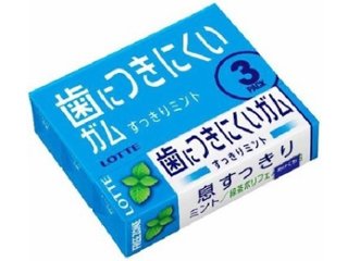 ロッテ フリーゾーンガム ミント３Ｐ ×100 【全国送料込】(沖縄・離島除く)の画像