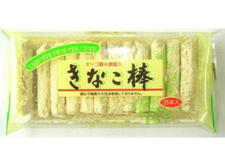 吉永 きなこ棒 ２５本入 ×12 【全国送料込】(沖縄・離島除く)の画像