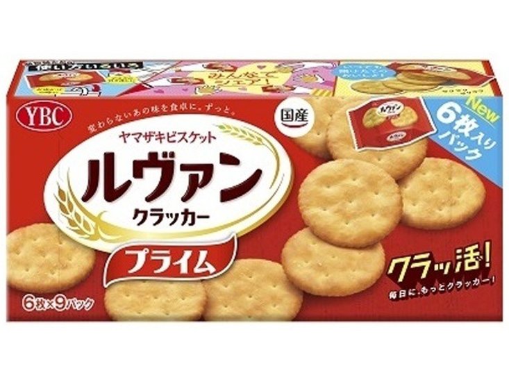 ＹＢＣ ルヴァンプライムクラッカー９Ｐ ５４枚  ×20 【全国送料込】(沖縄・離島除く)画像