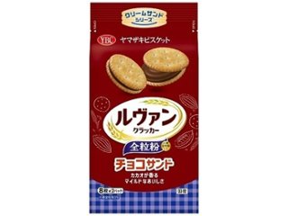 ＹＢＣ ルヴァン全粒粉チョコサンド １６枚  ×24 【全国送料込】(沖縄・離島除く)の画像