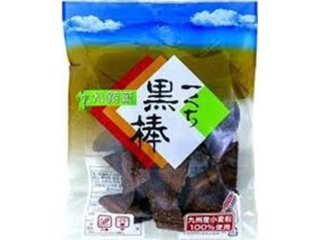 トリオ ひとくち黒棒 ９０ｇ  ×20 【全国送料込】(沖縄・離島除く)の画像