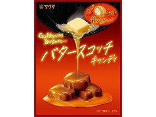 サクマ バタースコッチキャンディ５１ｇ  ×20 【全国送料込】(沖縄・離島除く)の画像