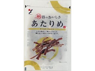 山栄 納得のおいしさ あたりめ２８ｇ  ×10 【全国送料込】(沖縄・離島除く)の画像