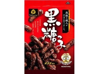 夏目 黒糖っ子 ５８ｇ   ×20 【全国送料込】(沖縄・離島除く)の画像