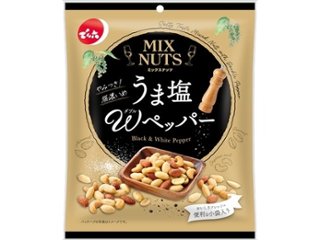 でん六 小袋ミックスナッツうま塩Ｗペッパー１２０ｇ  ×16 【全国送料込】(沖縄・離島除く)の画像
