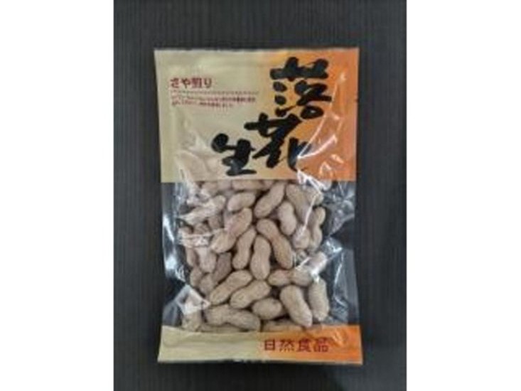 松川屋 中国産から付落花生 １５６ｇ ×10 【全国送料込】(沖縄・離島除く)画像
