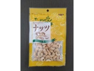 松川屋 カシューナッツ ６５ｇ ×25 【全国送料込】(沖縄・離島除く)の画像