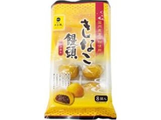 土井 きなこ饅頭 ８個   ×12 【全国送料込】(沖縄・離島除く)の画像