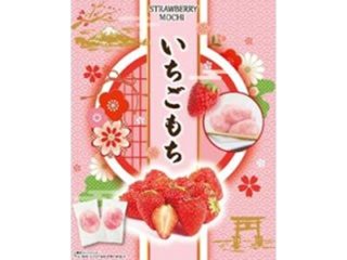 世起 いちごもち 箱２６０ｇ ×16 【全国送料込】(沖縄・離島除く)の画像
