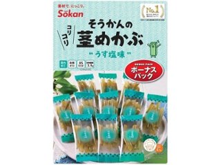 そうかんの茎めかぶうす塩味ボーナスパック ９５ｇ ×72 【全国送料込】(沖縄・離島除く)の画像