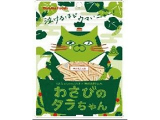ヤマト わさびのタラちゃん １６ｇ ×80 【全国送料込】(沖縄・離島除く)の画像