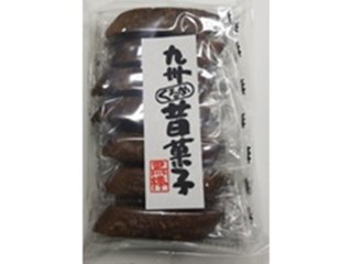 クロボー 九州昔菓子黒棒 １４本 ×14 【全国送料込】(沖縄・離島除く)の画像