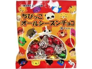 チーリン製菓 ちびっこオールシーズンチョコ ２０ｇ ×144 【全国送料込】(沖縄・離島除く)の画像