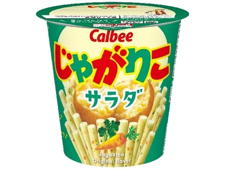 カルビー じゃがりこ サラダ５７ｇ ×12 【送料込】(一部地域別途)画像