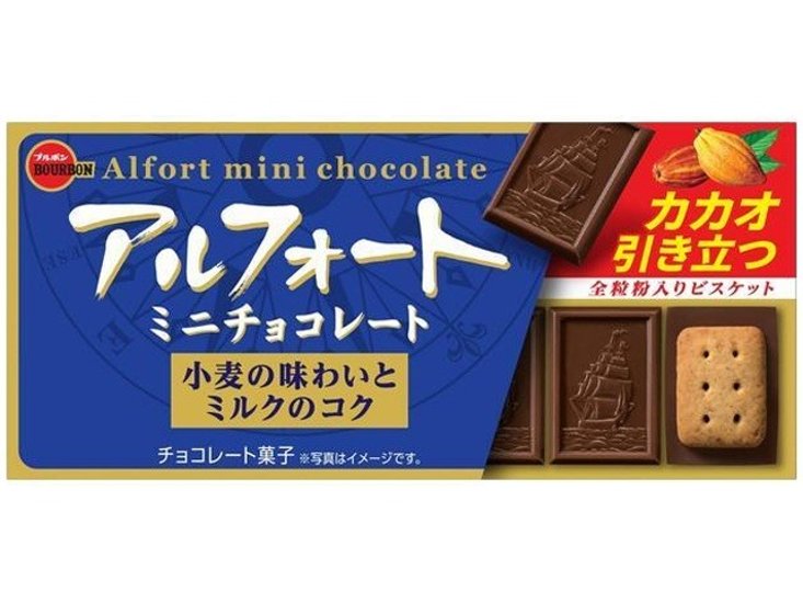 ブルボン アルフォートミニチョコレート １２個  ×10 【送料込】(一部地域別途)画像