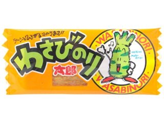 菓道 わさびのり太郎  ×30 【送料込】(一部地域別途)の画像